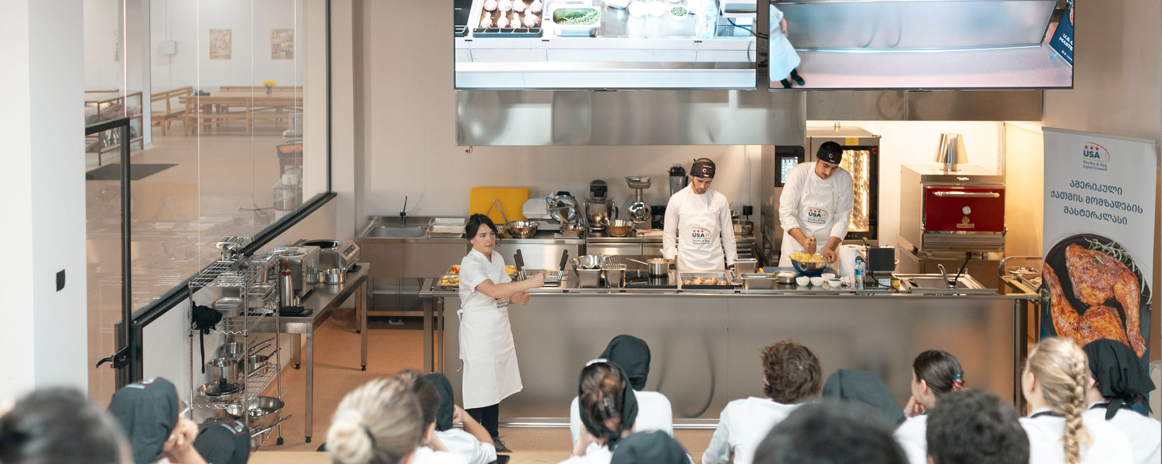 Hero Culinary Amf